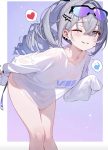 LAZUG4082-老婶的菜单