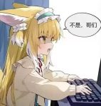 濯尘-老婶的菜单
