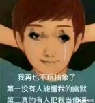 goodwithout的头像-老婶的菜单