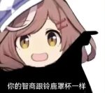 曦殇-老婶的菜单