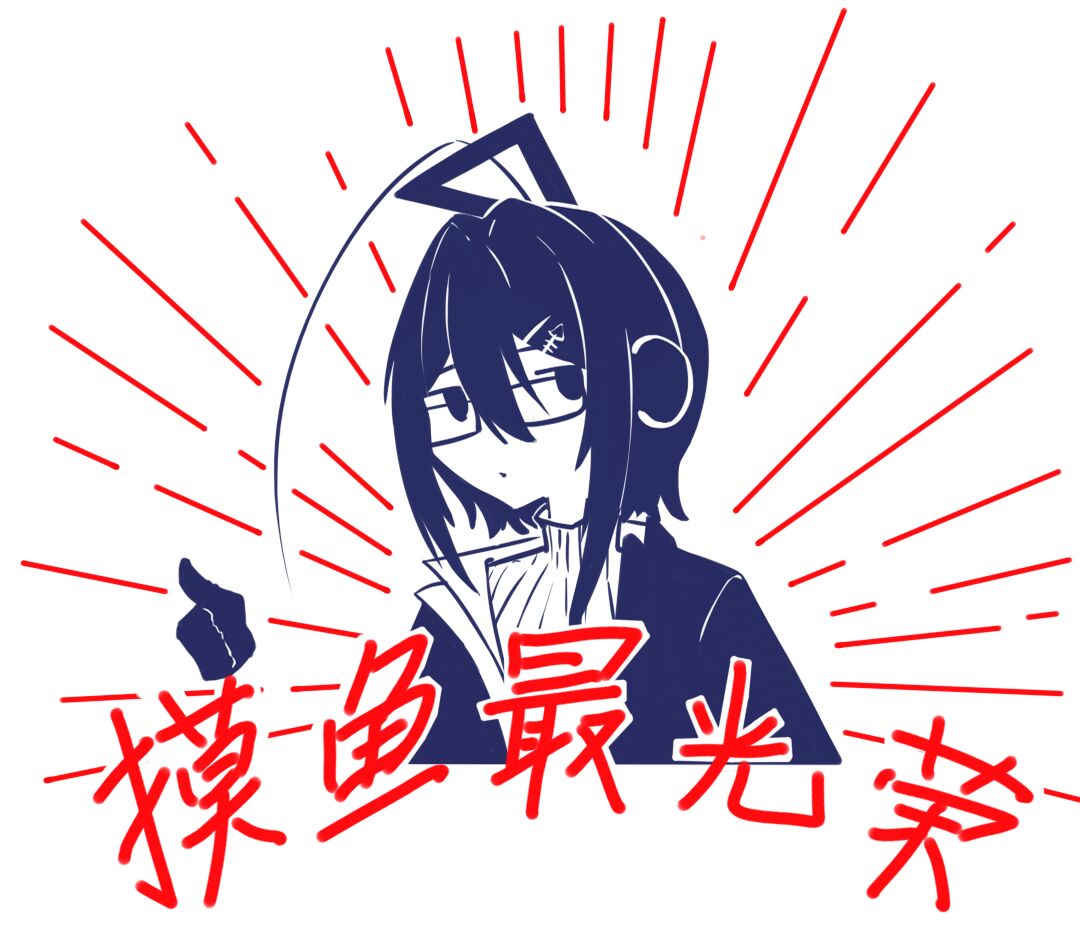 用户封面