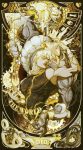zzzxxxqqq-老婶的菜单