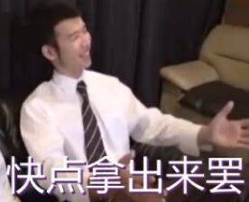 用户封面