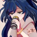 透镜-老婶的菜单