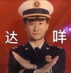iKunNo169-老婶的菜单