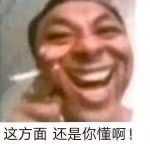 Silica的头像-老婶的菜单