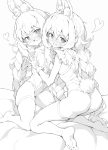 knight621312-老婶的菜单