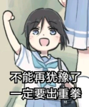 Lacia-老婶的菜单