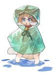 算是yyds-老婶的菜单