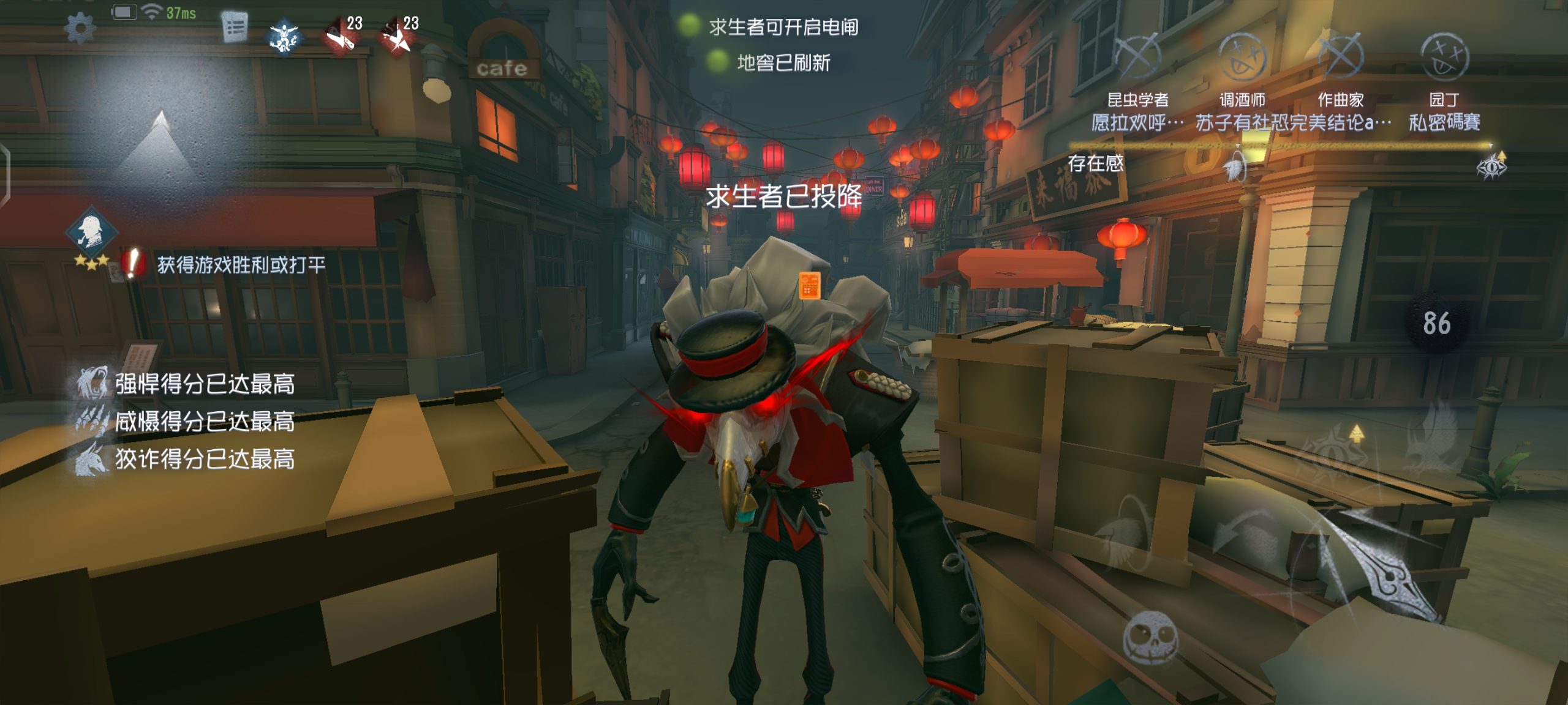 用户封面