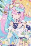 年千韩-老婶的菜单