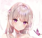 gumisaki的头像-老婶的菜单