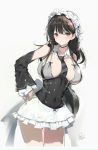 夤夜-老婶的菜单