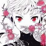 airndrealm-老婶的菜单