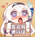 abd003-老婶的菜单