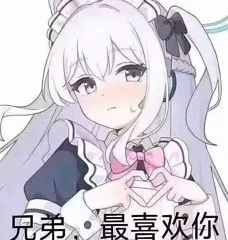 用户封面