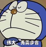 zhongyuan1的头像-老婶的菜单