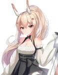ayanami1005-老婶的菜单