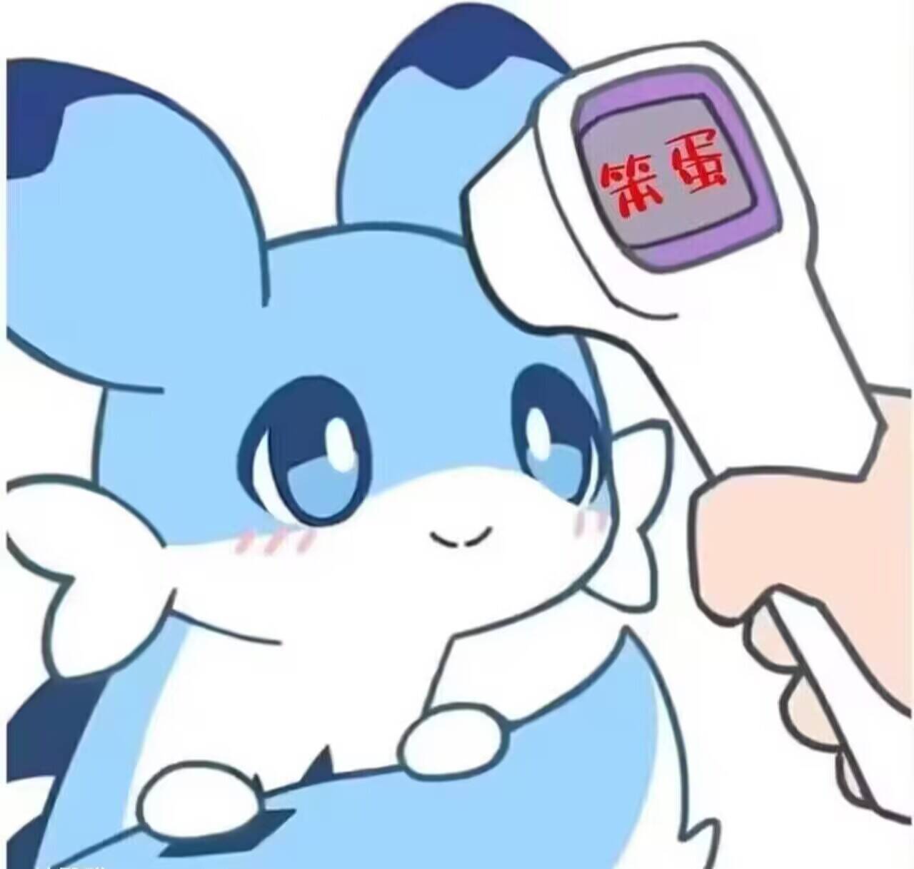 用户封面