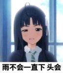 Lopez-老婶的菜单