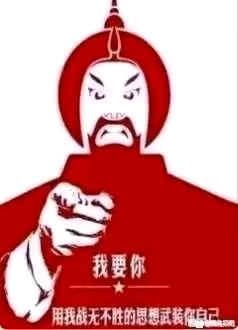用户封面