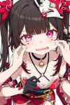 jokers-老婶的菜单
