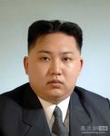 金正恩的头像-老婶的菜单