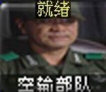 极其令人无语-老婶的菜单