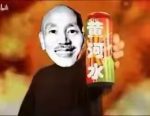 中正哥的头像-老婶的菜单