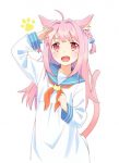 LZWL-老婶的菜单
