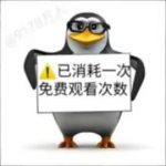 gyh666-老婶的菜单