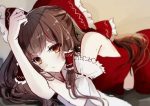 Eillen-老婶的菜单