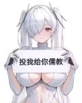 ceasar的头像-老婶的菜单