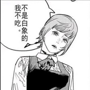 用户封面