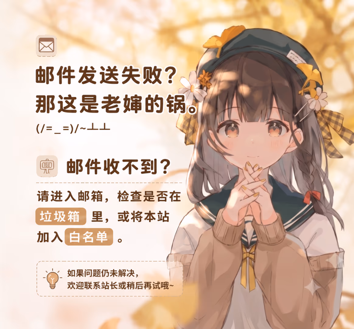 老婶的菜单 - 收录精品黄油的小站