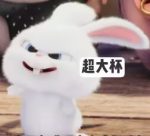 咻丿丶的头像-老婶的菜单