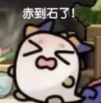 mojiuhan的头像-老婶的菜单