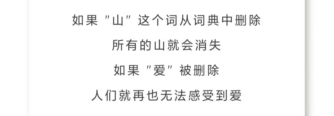 用户封面