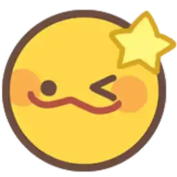 😉 眨眼