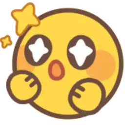 🤩 星星眼